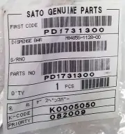 Sato OEM DISPENSER BAR PART # PD1731300 FIT M84XXX SERIES.