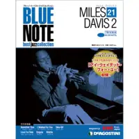 在飛比找博客來優惠-BLUE NOTE best jazz collection