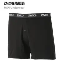 在飛比找PChome24h購物優惠-ZMO男AFC保暖四角內褲US609-黑色