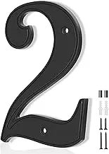 House Numbers 2, Emotionlite House Address Numbers, Black Large Modern House Numbers for Outside, Metal Mailbox Number, 5" Zinc Alloy Style