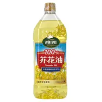 在飛比找樂天市場購物網優惠-【維義】100%芥花油 1.5L