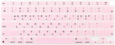 Keyboard Cover for MacBook Latest Air 13.3" 13" 2020 with M1 Pr Korean Silicone