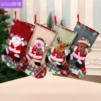 在飛比找ETMall東森購物網優惠-Christmas socks Christmas deco