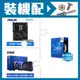 ☆裝機配★ i9-13900K+華碩 TUF GAMING Z790-PLUS WIFI D4 ATX主機板+Intel Arc A750 8G 顯示卡