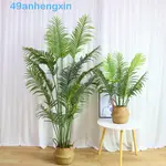 安恆鑫人造棕櫚葉樹枝,大型熱帶植物人造棕櫚樹,假植物綠色塑料 12/18 叉子人造蕨類植物客廳