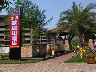 318連鎖汽車旅館(峨眉山店)318 Motel (Emeishan)