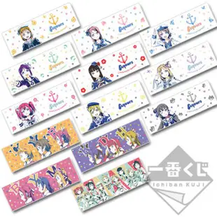 一番賞 Love Live Sunshine 5th 水團 J賞 毛巾 日版 現貨《動漫貨櫃玩具批發》