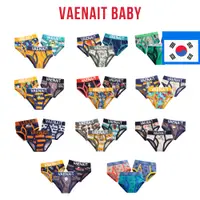 在飛比找蝦皮商城優惠-[Vaenait Baby 韓國] 2-7 歲 幼兒 兒童 