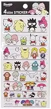 Sanrio All Cheracters Stickers Hello Kitty 4 Sizes Stickers