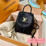 免運 糖糖二手 LV LOCKME 小牛皮LOGO雙肩包 小書包 M41815 男女同款雙肩包 後背包