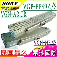 在飛比找樂天市場購物網優惠-SONY 電池-索尼 VGP-BPS10A，VGN-NR33