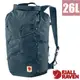 【Fjallraven 小狐狸】High Coast Rolltop 26L 輕便防水背包.折疊旅行包/23224-560 海軍藍