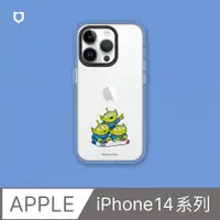 在飛比找PChome24h購物優惠-【犀牛盾】iPhone 14系列Clear透明防摔手機殼｜玩