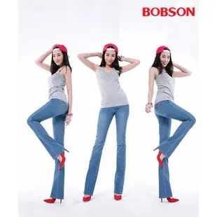 BOBSON 女款膠原蛋白小喇叭美肌褲8085-58