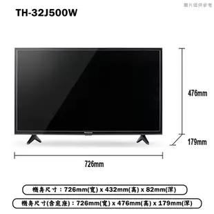 Panasonic國際【TH-32J500W】32吋LED LCD 電視