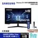 SAMSUNG 三星 2K Odyssey G5 32吋 曲面電競螢幕 C32G55TQBC 【GAME休閒館】