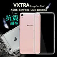 在飛比找momo購物網優惠-【VXTRA】ASUS ZenFone Live 5吋 ZB