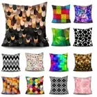 Colorful Geometry Pattern Cushion Covers Abstract Art Case Throw Pillows cover