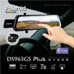 POLAROID【DS963GS PLUS電子後視鏡】贈32G 兩年保固 測速警示系統 高畫質錄影 電子後照鏡 觸控螢幕