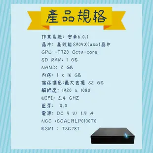 《代售出清品》電視機上盒／數位機上盒／電影電視／保固１年【一代機】