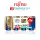 【FUJITSU 富士通】Premium S全新長效型 1號超強電流鹼性電池-精裝版4顆裝(LR20PS)