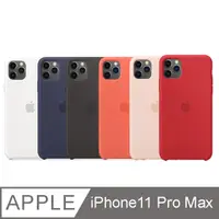 在飛比找PChome24h購物優惠-Apple 原廠 iPhone 11 Pro Max Sil