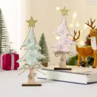 在飛比找蝦皮購物優惠-圣诞装饰品 DIY圣诞木质摆件 圣诞树吧台 橱窗摆件 圣诞礼