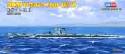 Hobbyboss 87008 - 1:700 Dkm u-Boat Type VII B- New