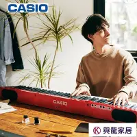 在飛比找Yahoo!奇摩拍賣優惠-【現貨】Casio電子鋼琴Privia PX-S1100重錘