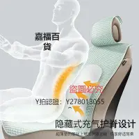 在飛比找Yahoo!奇摩拍賣優惠-座椅椅套 科技布汽車坐墊四季通用冬季座墊綠色半包座椅墊高級感