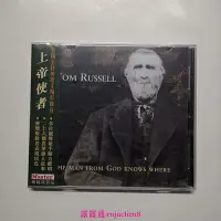 在飛比找Yahoo!奇摩拍賣優惠-中陽 劉漢盛推薦 磁性男聲 TOM RUSSELL 上帝使者