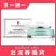 【買1送1】Elizabeth Arden 雅頓 水漾清新保濕凝膠 75ML (原廠公司貨)