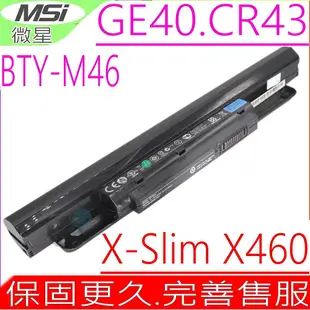 MSI 電池(原廠)-微星 BTY-M46,X460,GE40,X460DX-004US X460DX-006US