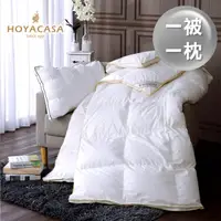 在飛比找蝦皮商城優惠-HOYACASA 羽絨之戀-法國90/10立體隔間羽絨被(雙