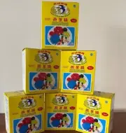 Agar Jelly Powder Organic Vegetarian High Fiber Swallow Globe 1 Box