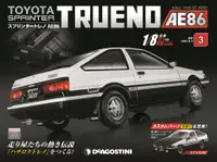 在飛比找誠品線上優惠-Toyota Sprinter Trueno AE86 (N