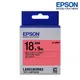 EPSON LK-5RBP 紅底黑字 標籤帶 粉彩系列 (寬度18mm) 標籤貼紙 S655403