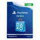 PlayStation SONY PSN 台灣版 點數卡 1000點(限SONY PSN台灣帳號使用) 現貨 廠商直送