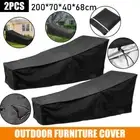 2X Outdoor Furniture Cover UV Sun Lounge Covers Waterproof Bed Chair Protector