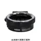 Metabones專賣店:Contax N - E-mount T Speed Booster ULTRA 0.71x(Sony E,NEX,索尼,C/N,CN,減焦,0.71倍,A7R3,A72,A7,轉接環)