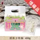 【上智關廟麵】【即期商品】上智關廟刀削麵400g (本批次效期為2024/06/19)