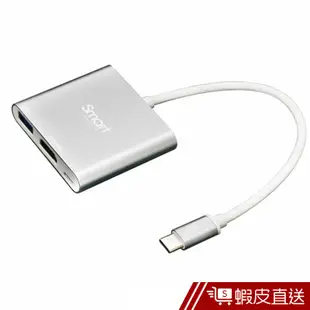 INTOPIC 廣鼎 USB3.0 Type-C三合一轉接器(HBC-360) 現貨 蝦皮直送