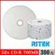 RITEK錸德 52x CD-R 700MB 珍珠白滿版可列印/300片裸裝