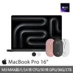 【APPLE】無線滑鼠★MACBOOK PRO 16吋 M3 MAX晶片 14核心CPU與30核心GPU 36G/1TB SSD