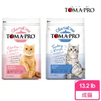 在飛比找momo購物網優惠-【TOMA-PRO 優格】親親食譜 成貓 敏感腸胃/泌尿保健