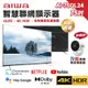 Aiwa 日本愛華 AI-75QL24 75吋 4K QLED 智慧聯網顯示器【現貨 免運】HDR 量子電視 含基本安裝