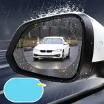 ✔有車族☣專業防雨膜大貨車後視鏡防霧貼車窗透明貼