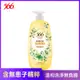 【566】金朵茉莉保濕抗菌香氛洗髮精-800g