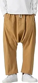 [JEShifangjiusu] Mens Low Crotch Baggy Harem Pants Drawstring Low Rise Trousers with Pocket Summer Casual Hippie Yoga Trouser (Khaki,5X-Large)
