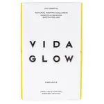 澳洲VIDA GLOW 膠原蛋白肽粉 鳳梨味